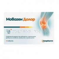 Моваген Долор х30 таблетки
