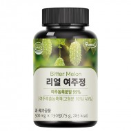 Горчив пъпеш (Момордика) 495 mg x 150 таблетки/ Funeat