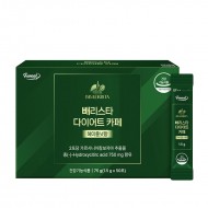 Хидроксилимонена киселина (от гарциния камбоджа) 375 mg х 50 сашета, с вкус на лешник/ Funeat
