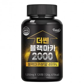 Черна мака 524 mg x 120 таблетки/ Funeat