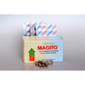 Маоло 30 капсули при химиотерапия и лъчелечение