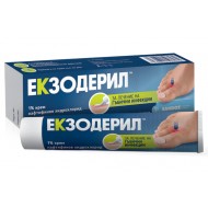 Екзодерил крем 1% 30 g