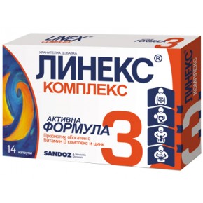 Линекс комплекс 14 капсули