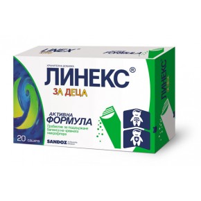 Линекс за деца пробиотик за чревната микрофлора 20 сашета
