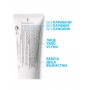 La Roche-Posay Cicaplast B5 успокояващ балсам 100мл Изображение 1