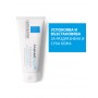La Roche-Posay Cicaplast B5 успокояващ балсам 100мл Изображение 2