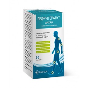 Рефригеранс Артро 60 таблетки