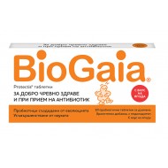 Биогайа таблетки за дъвчене с вкус на ягода 10 бр.
