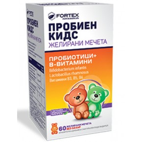 Пробиен Кидс, Probien Kids желирани мечета 60 броя Фортекс
