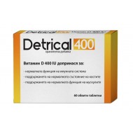 Детрикал 400, Detrical 400 60 таблетки
