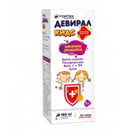 Девирал Кидс Сироп за имунна защита 150 мл Fortex