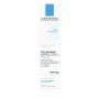 La Roche - Posay Toleriane Dermallergo Хидратиращ крем за лице за кожа склонна към алергии 40 мл. Изображение 2