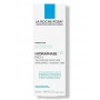 La Roche - Posay Hydraphase HA Rich Интензивен хидратиращ крем за суха кожа 40мл Изображение 4
