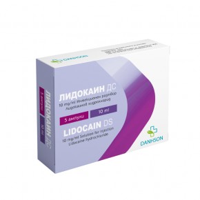 Лидокаин ДС 10 mg/ml инжекционен разтвор 10 ml x 5