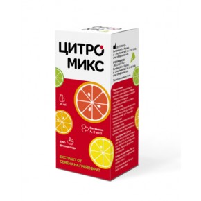 Цитромикс екстракт от семена на грейпфрут 20 мл