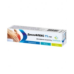 ДиклоФЛЕКС 1% гел 50 g