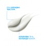 La Roche - Posay Redermic Retinol Интензивен коректор против изразени бръчки 30 мл Изображение 3