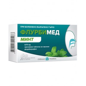 Флурбимед Минт таблетки за смучене 8,75 mg x 20