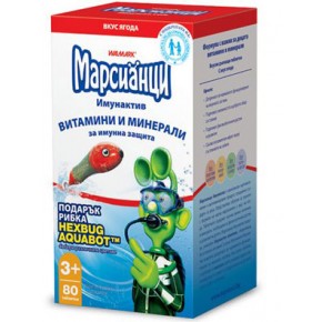 Марсианци имуноактив ягода х 80 таблетки