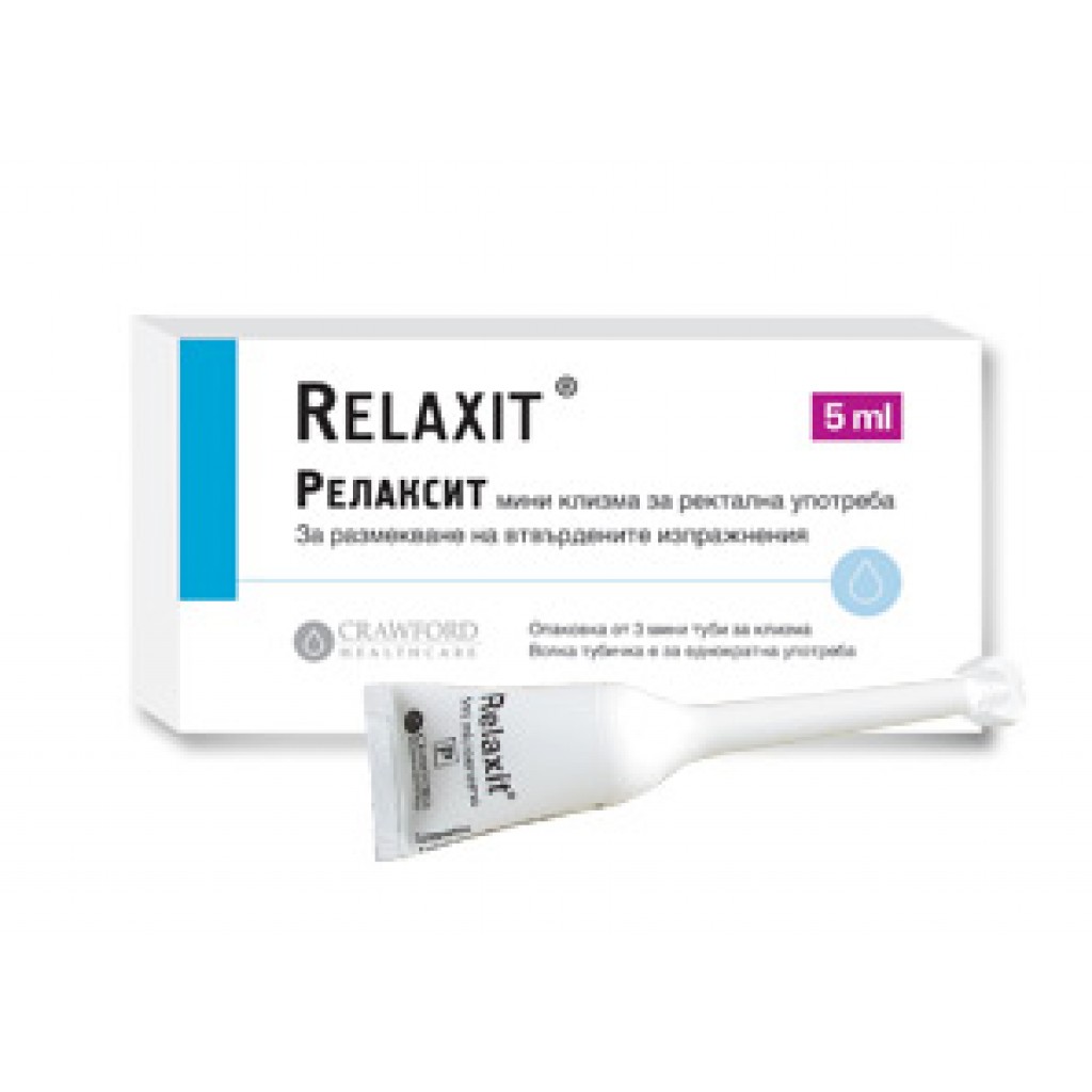 Relaxit Length Релаксит/ Relaxit мини клизма х3 • Цена | Аптека Прайм
