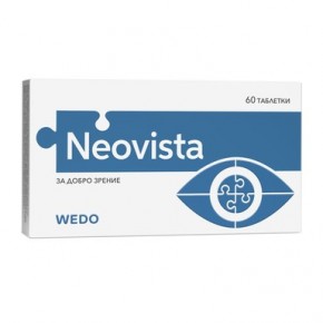 НеоВиста, NeoVista табл. х 60