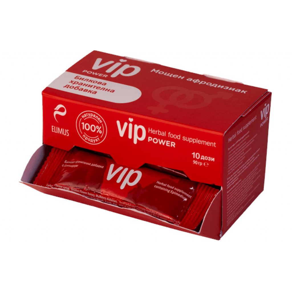 Vip Power ВИП Пауър, VIP Power сексуален стимулант с епимедиум 10 дози в кутия ...