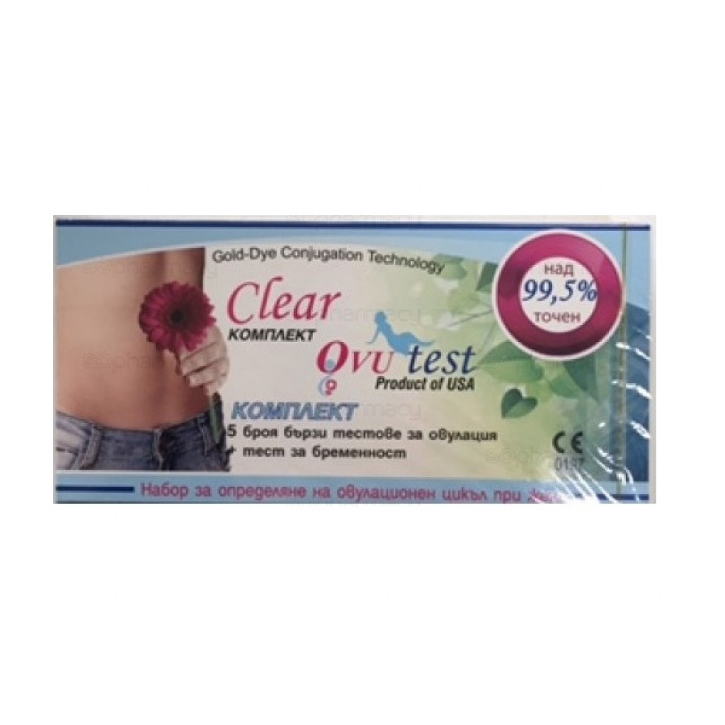 Тест за овулация CLEAR OVU test • Цена | Аптека Прайм